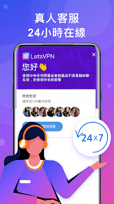 快连哪个地区好用android下载效果预览图